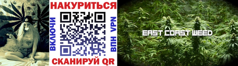 Купить закладку Черногорск APVP ГАШ Марихуана