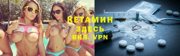 mdpv Абдулино