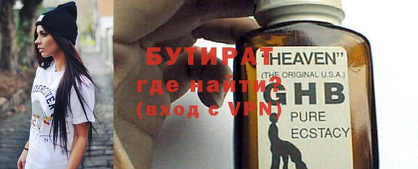 винт Абаза