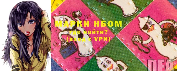 винт Абаза