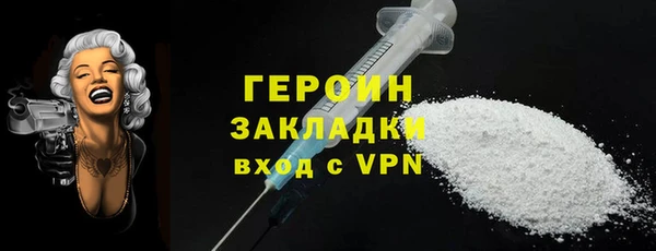 mdpv Абдулино