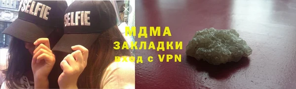 СК Переславль-Залесский