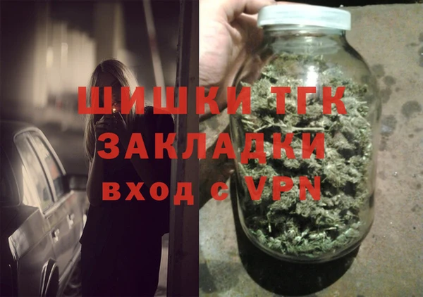 mdpv Абдулино