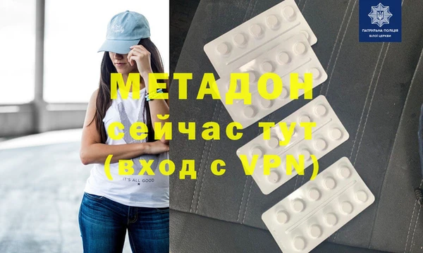 винт Абаза