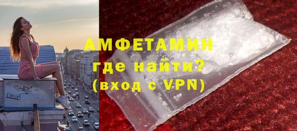 СК Переславль-Залесский