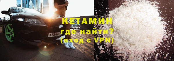 винт Абаза