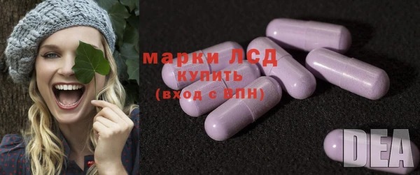 mdpv Абдулино