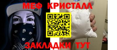 СК Нальчик