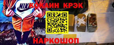 а пвп мука Нарткала