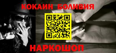 СК Нальчик