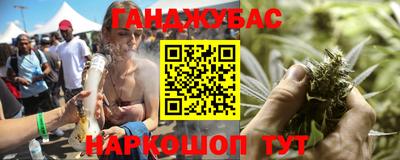 а пвп мука Нарткала