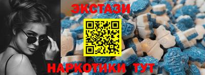 а пвп мука Нарткала