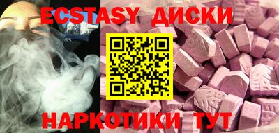 а пвп мука Нарткала