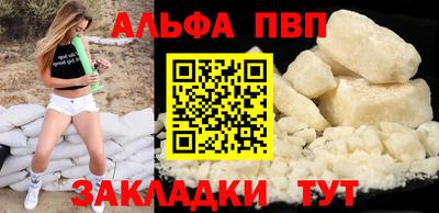 СК Нальчик