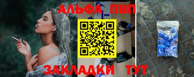 СК Нальчик