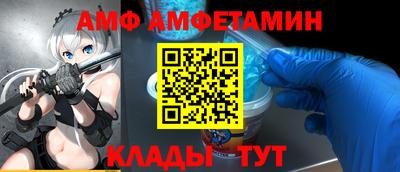 СК Нальчик