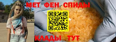 а пвп мука Нарткала