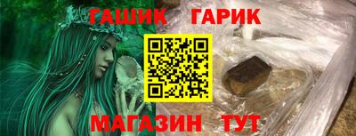 а пвп мука Нарткала