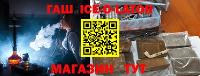 а пвп мука Нарткала