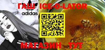 СК Нальчик