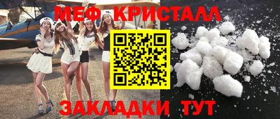 а пвп мука Нарткала
