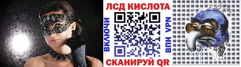 кракен ССЫЛКА  Черногорск  Наркотические марки 1,8мг  цены наркотик 