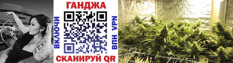 где продают Черногорск Бошки марихуана White Widow